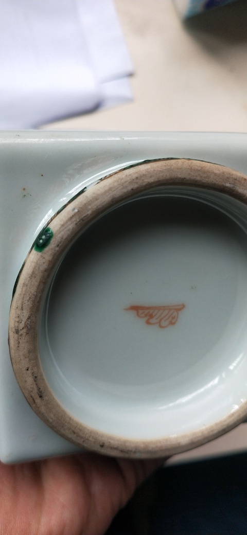 古玩陶瓷人物紋五彩琮式瓶拍賣，當前價格7600元