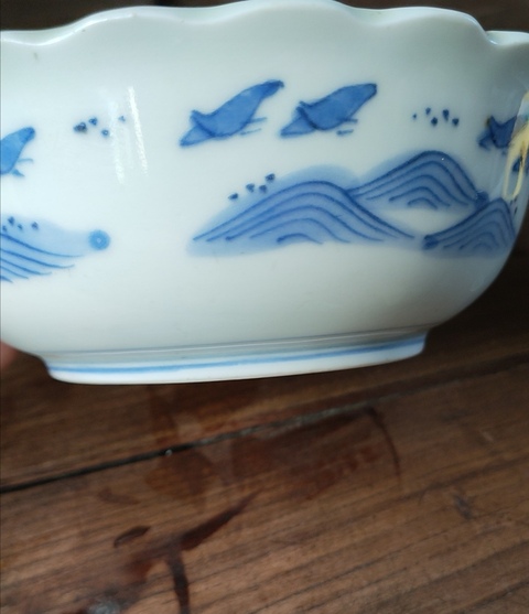 古玩陶瓷清末民初，青花花口描金碗拍賣，當(dāng)前價格999元