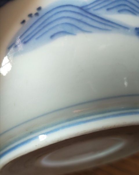 古玩陶瓷清末民初，青花花口描金碗拍賣，當(dāng)前價格999元