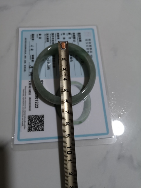 古玩玉器貴妃鐲子拍賣,當前價格680元