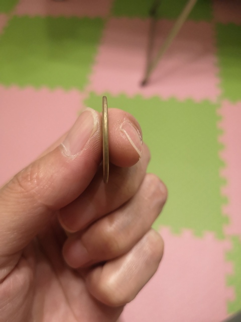 古玩錢幣雍正通寶寶源局拍賣，當前價格10800元