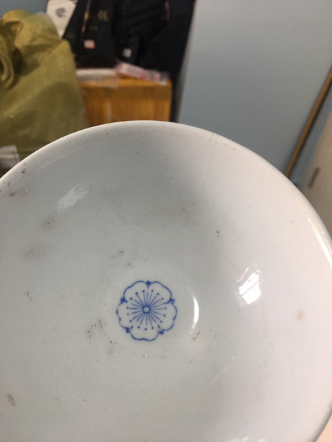 古玩陶瓷可以實用的青花碗拍賣，當前價格2600元