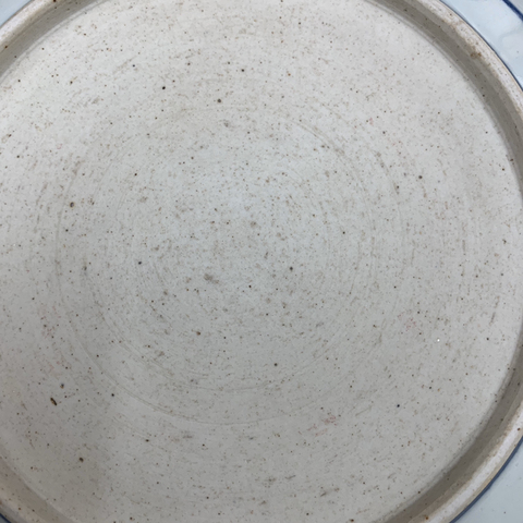 古玩陶瓷太陽花福字紋青花盤拍賣，當(dāng)前價格10900元