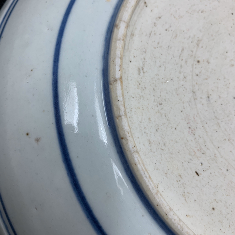 古玩陶瓷太陽花福字紋青花盤拍賣，當(dāng)前價格10900元