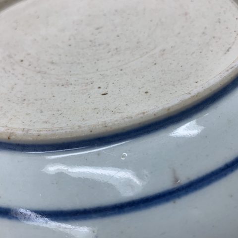 古玩陶瓷太陽花福字紋青花盤拍賣，當(dāng)前價格10900元