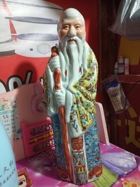 古玩陶瓷粉彩瓷塑拍賣，當(dāng)前價格8600元