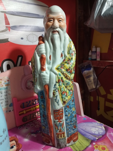 古玩陶瓷粉彩瓷塑拍賣，當(dāng)前價格8600元