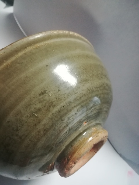 古玩陶瓷青釉暗刻花卉紋碗拍賣，當前價格3800元