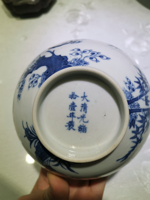 古玩陶瓷青花碗拍賣，當(dāng)前價(jià)格9900元