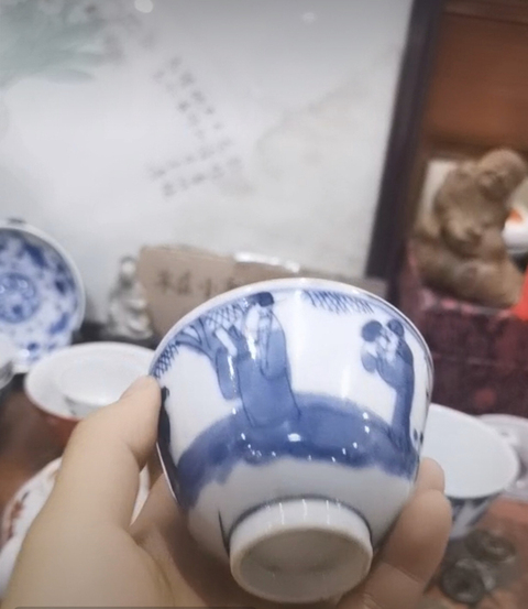 古玩陶瓷青花杯拍賣，當前價格7900元