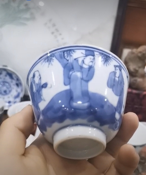 古玩陶瓷青花杯拍賣，當前價格7900元
