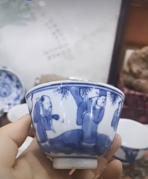 古玩陶瓷青花杯拍賣，當前價格7900元