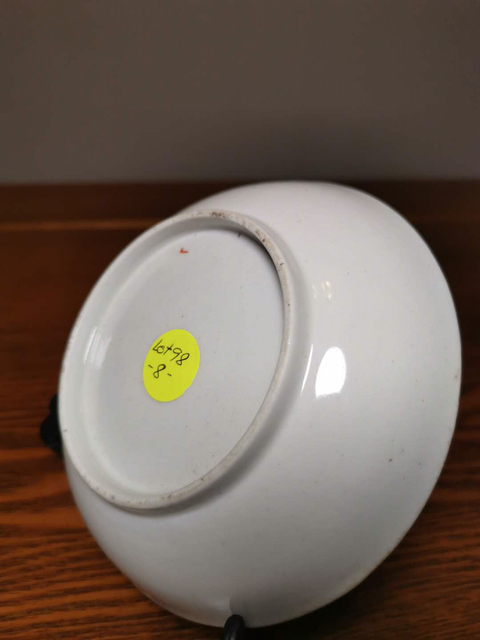 古玩陶瓷廣彩盤拍賣，當前價格10800元