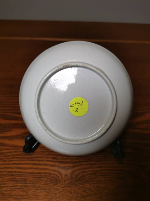 古玩陶瓷廣彩盤拍賣，當前價格10800元