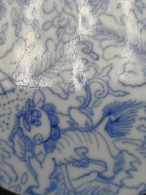 古玩陶瓷青花獅子穿花紋盤底拍賣，當前價格9800元