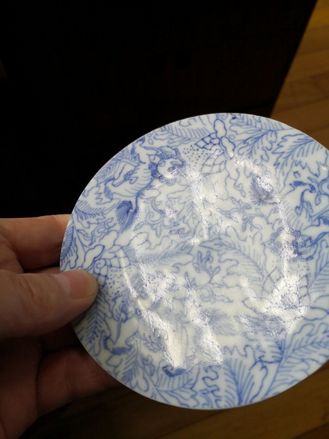 古玩陶瓷青花獅子穿花紋盤底拍賣，當前價格9800元