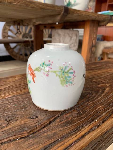 古玩陶瓷真品拍賣，當前價格6800元