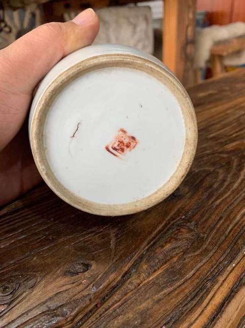 古玩陶瓷真品拍賣，當前價格6800元