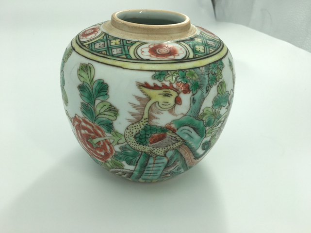 古玩陶瓷五彩牡丹鳳紋拍賣，當前價格6800元