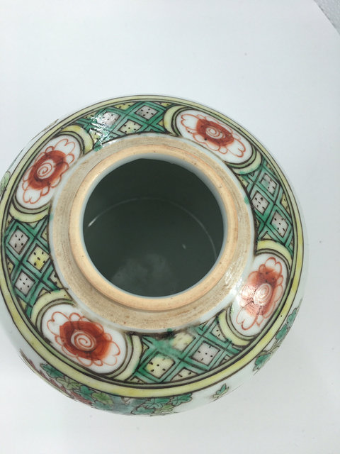 古玩陶瓷五彩牡丹鳳紋拍賣，當前價格6800元