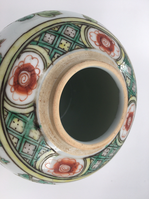 古玩陶瓷五彩牡丹鳳紋拍賣，當前價格6800元