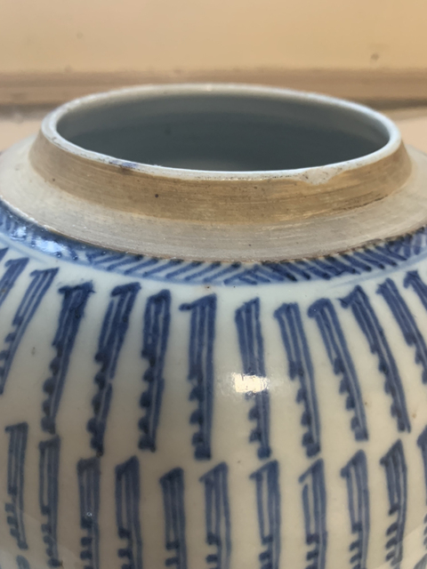 古玩陶瓷清早期青花壽字罐拍賣，當前價格4888元