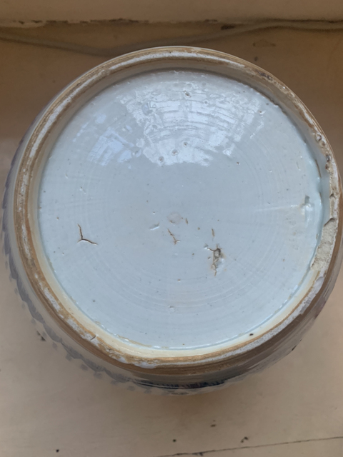 古玩陶瓷清早期青花壽字罐拍賣，當前價格4888元