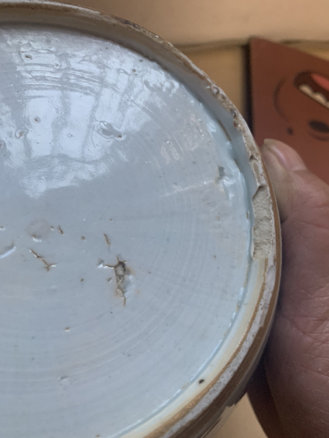 古玩陶瓷清早期青花壽字罐拍賣，當前價格4888元