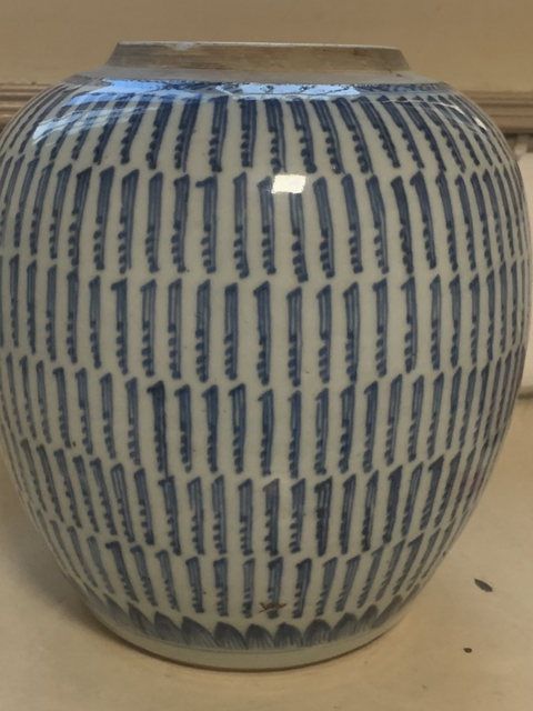 古玩陶瓷百壽紋青花罐拍賣，當前價格3200元