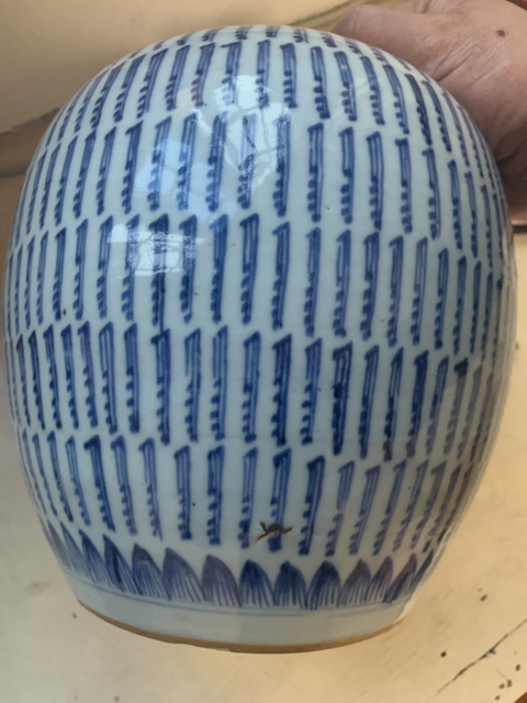 古玩陶瓷百壽紋青花罐拍賣，當前價格3200元