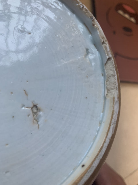 古玩陶瓷百壽紋青花罐拍賣，當前價格3200元