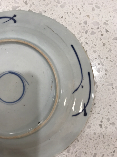 古玩陶瓷清康熙?青花提籃盤拍賣，當(dāng)前價格666元