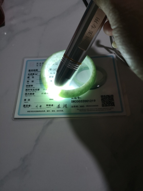 古玩玉器扁鐲子拍賣,當前價格680元