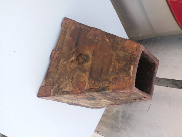 古玩錢幣鑲嵌道光通寶升拍賣，當(dāng)前價格6500元