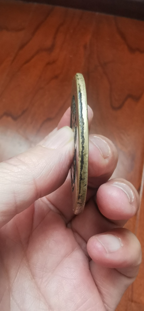 古玩錢幣咸豐元寶寶伊當百拍賣，當前價格8800元