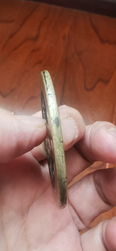 古玩錢幣咸豐元寶寶伊當百拍賣，當前價格8800元