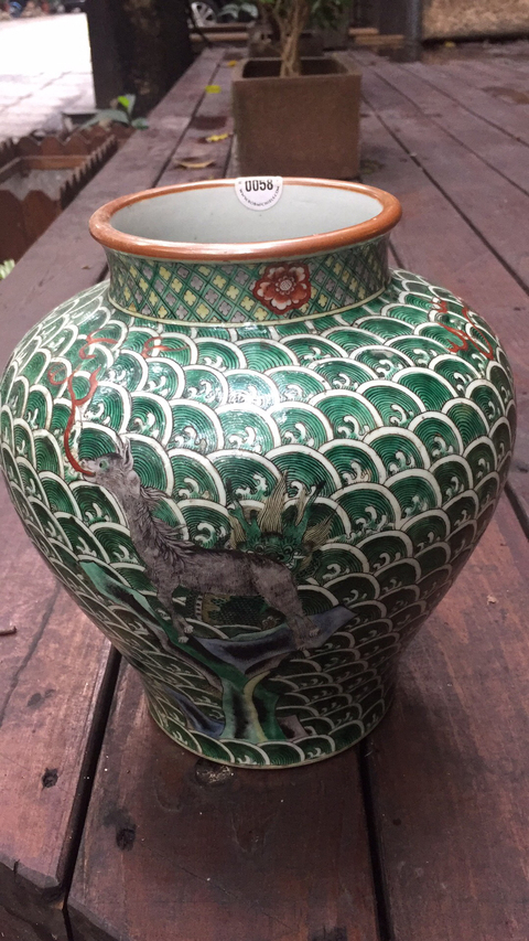 古玩陶瓷瑞獸五彩罐拍賣，當前價格6700元