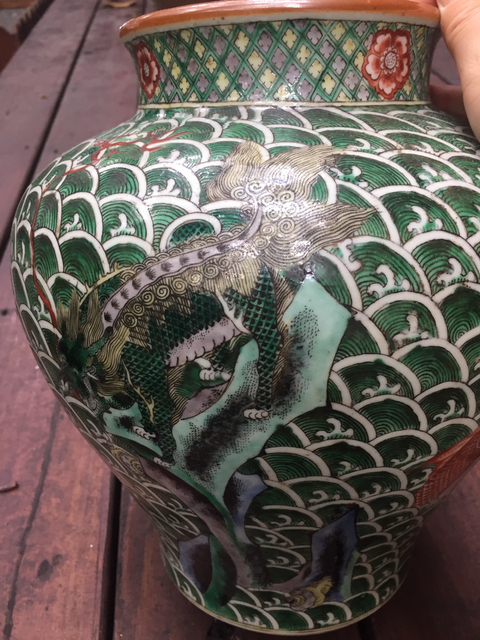 古玩陶瓷瑞獸五彩罐拍賣，當前價格6700元