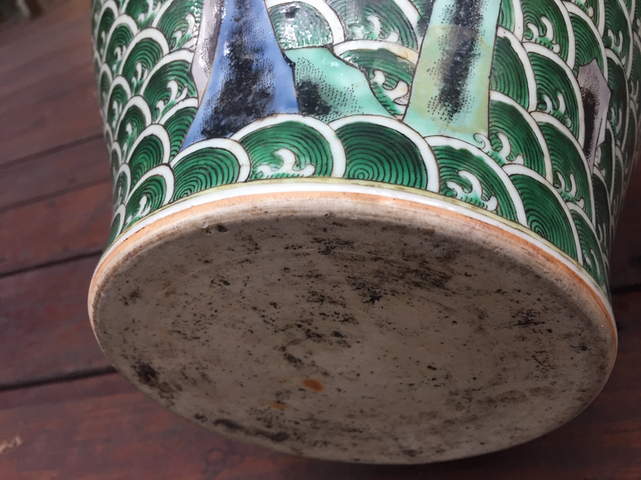 古玩陶瓷瑞獸五彩罐拍賣，當前價格6700元