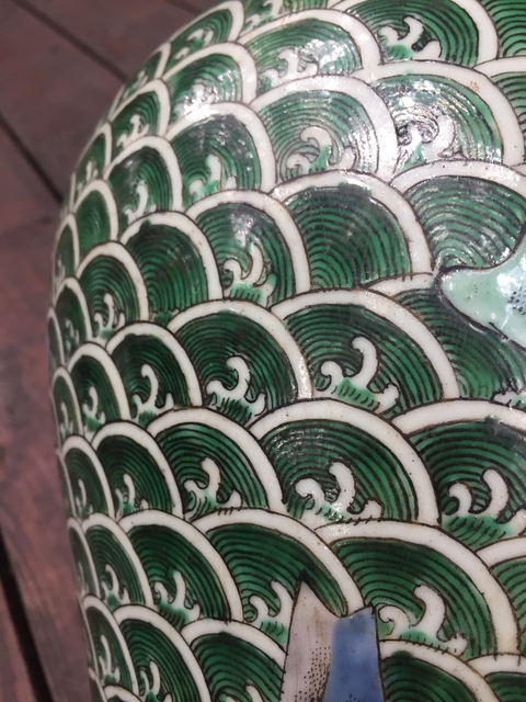 古玩陶瓷瑞獸五彩罐拍賣，當前價格6700元