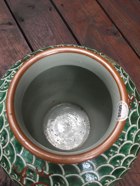 古玩陶瓷瑞獸五彩罐拍賣，當前價格6700元