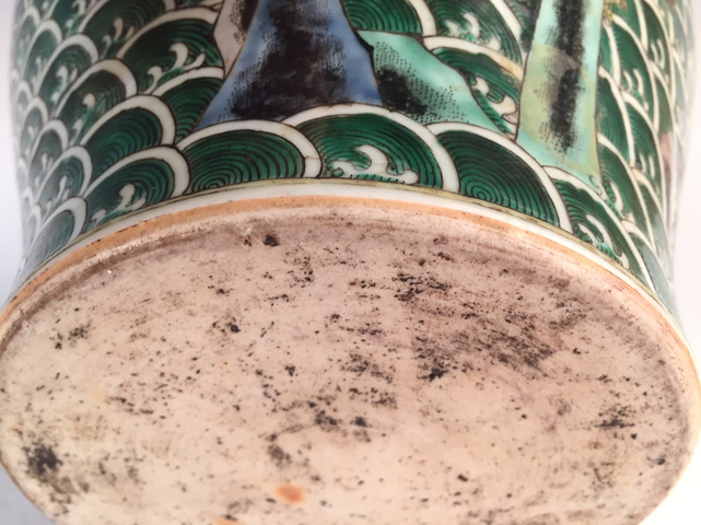 古玩陶瓷瑞獸五彩罐拍賣，當前價格6700元