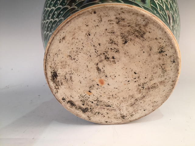 古玩陶瓷瑞獸五彩罐拍賣，當前價格6700元