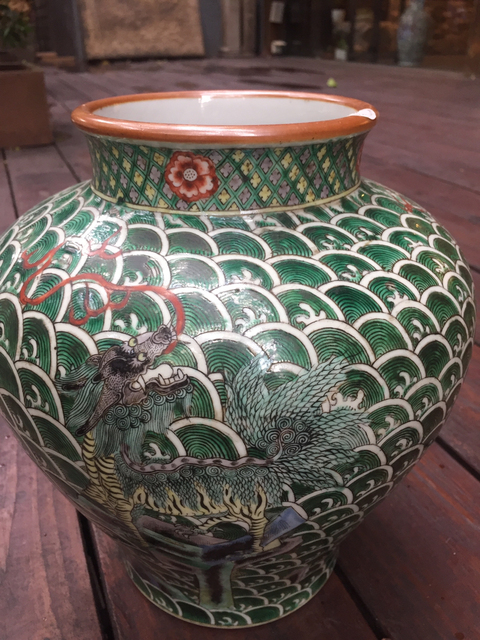 古玩陶瓷瑞獸五彩罐拍賣，當前價格6700元