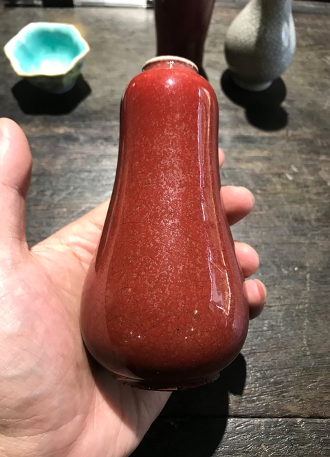 古玩陶瓷紅釉瓜型瓶拍賣，當前價格7500元