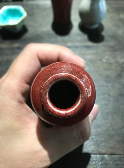 古玩陶瓷紅釉瓜型瓶拍賣，當前價格7500元