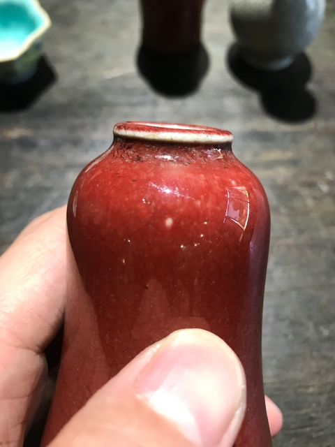 古玩陶瓷紅釉瓜型瓶拍賣，當前價格7500元