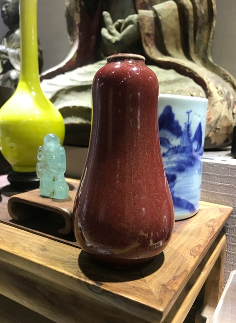 古玩陶瓷紅釉瓜型瓶拍賣，當前價格7500元