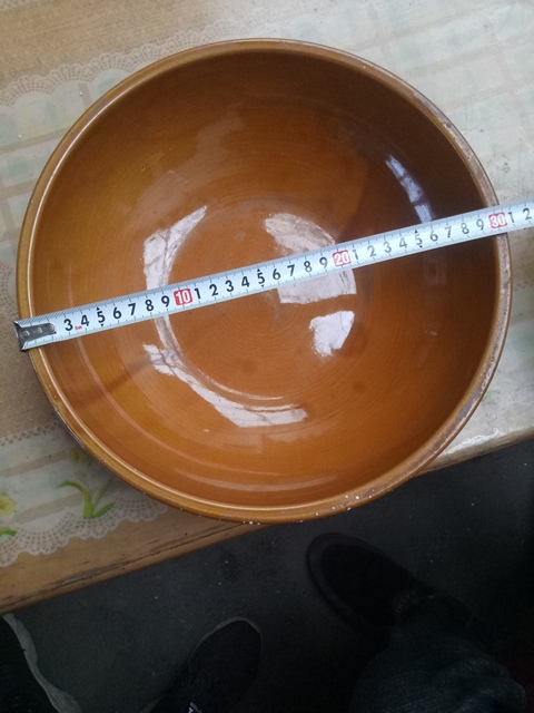 古玩陶瓷文字盆拍賣，當前價格3700元