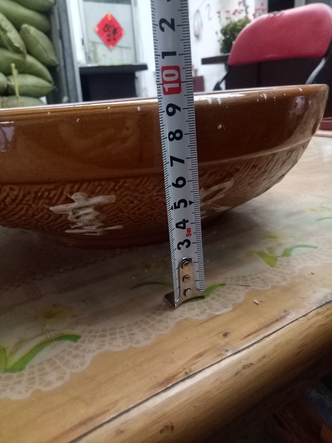 古玩陶瓷文字盆拍賣，當前價格3700元